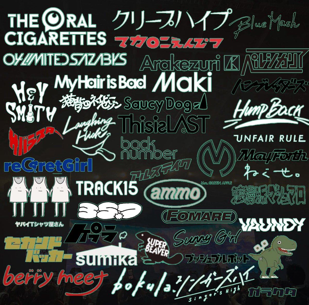 lly_sin07's tweet photo. 世界と死ぬまでは私がシンデレラ

 #日曜日だし邦ロック好きと繋がりたい 
 #日曜日だし邦ロック好きな人とつながりたい https://t.co/jjLkSOXB3w