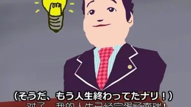 dpa_Splatoon's tweet photo. 覚悟した上で言うがコーン茶飲んだ時の俺これ↓ https://t.co/zFqmW1TZkz