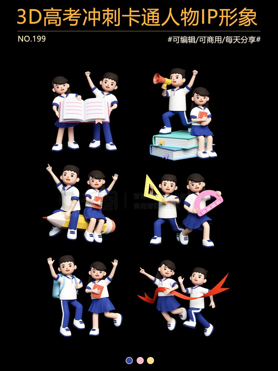 HarleyPinkzbfc's tweet photo. Juegos de rompecabezas sencillos en casa con mi pequeo hoy! Nos reímos mucho mientras aprendemos juntos https://t.co/K4P3sQoKhD