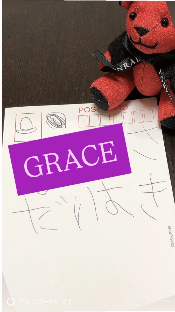 GRACE08468403's tweet photo. お気に入りの飲み屋さんにいるチビちゃんが贈ってくれました(  ¯꒳¯̥̥  )ｳﾚｼｲ✨ https://t.co/v90Q93ZAKH