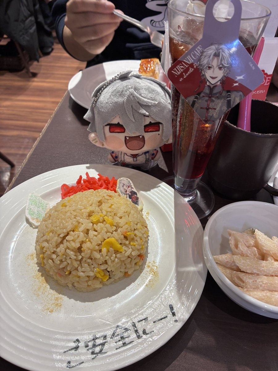 aira__pon's tweet photo. https://t.co/71d0eNDP5x