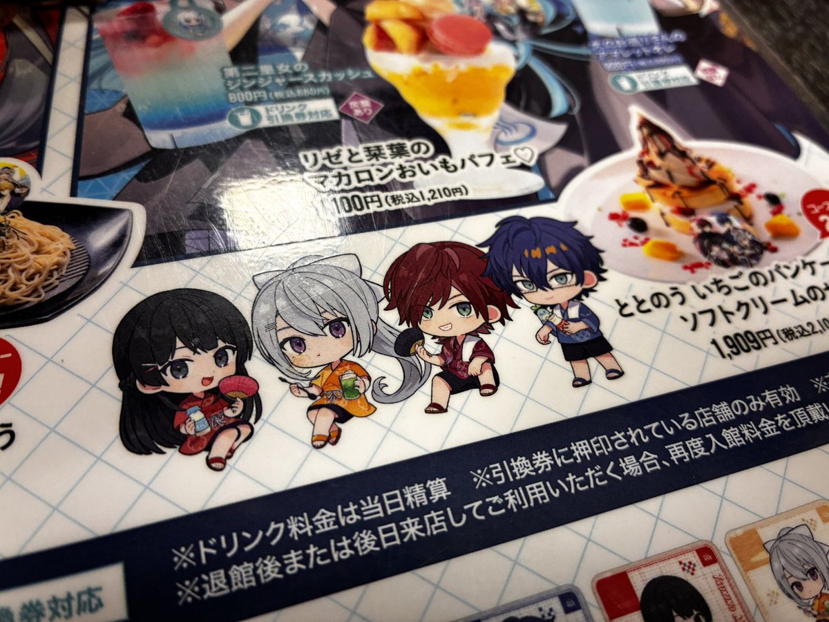 aira__pon's tweet photo. https://t.co/71d0eNDP5x