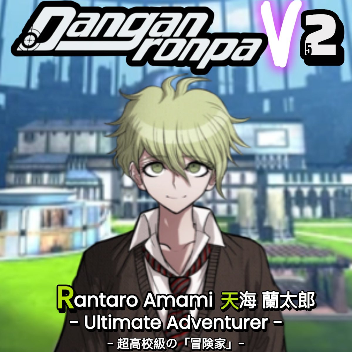 KleinTheKing97's tweet photo. @mdrkw_hikaru I really hope that we will get a prequel to Danganronpa V3 with Rantaro as the main character! https://t.co/7oVgwShQ1i