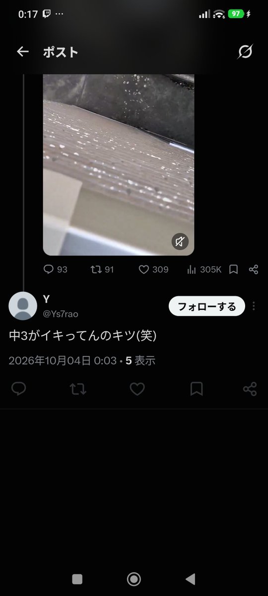 LGBTQ_mania's tweet photo. #ヒカマーズブロック 
笑、ゥ殺すぞ https://t.co/wpWAZ2wGaR