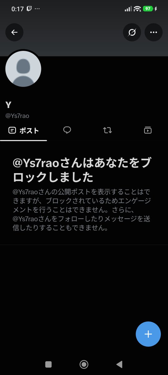 LGBTQ_mania's tweet photo. #ヒカマーズブロック 
笑、ゥ殺すぞ https://t.co/wpWAZ2wGaR