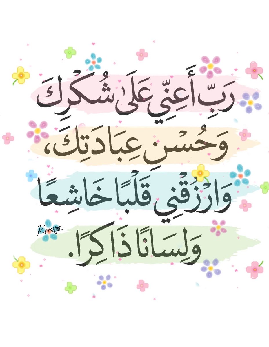 heartt_6's tweet photo. https://t.co/OO508PNygl