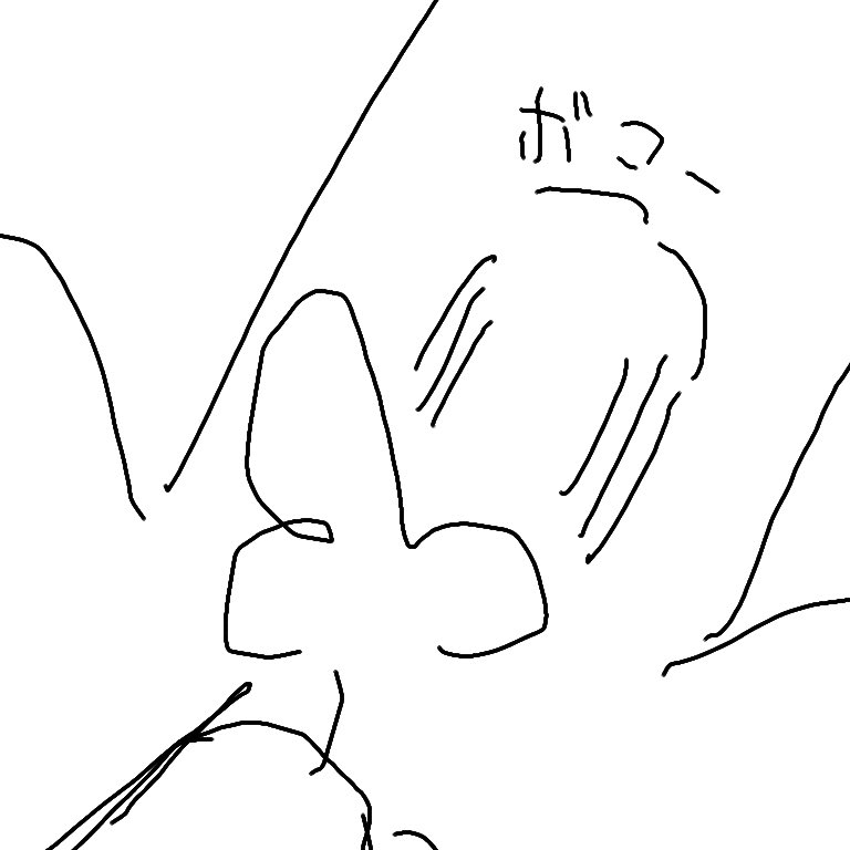 Eri0_0ri's tweet photo. @JXKYlGU7HSFjrSw ほい。 https://t.co/ICvsddVpDm