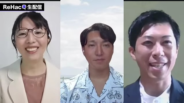 Ojmzic's tweet photo. 以前の粟島村村長選挙時の討論会。
リモート。
遠方のMCはともかく、同じ地域にいるであろう候補者は顔を合わせた方が話しやすいだろうに。回線とかの不都合もあり得るし。まずは握手でもして。
もしも候補者同士が討論する最初で最後の機会なら、選管が場所とか工面してあげたらいいのに。 https://t.co/6WAUCruYUa