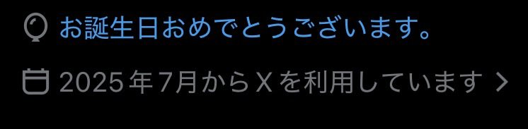 hey1io's tweet photo. I’M 18 NOW 🤑🤑🤑🤑 https://t.co/yuKiFV6zYP