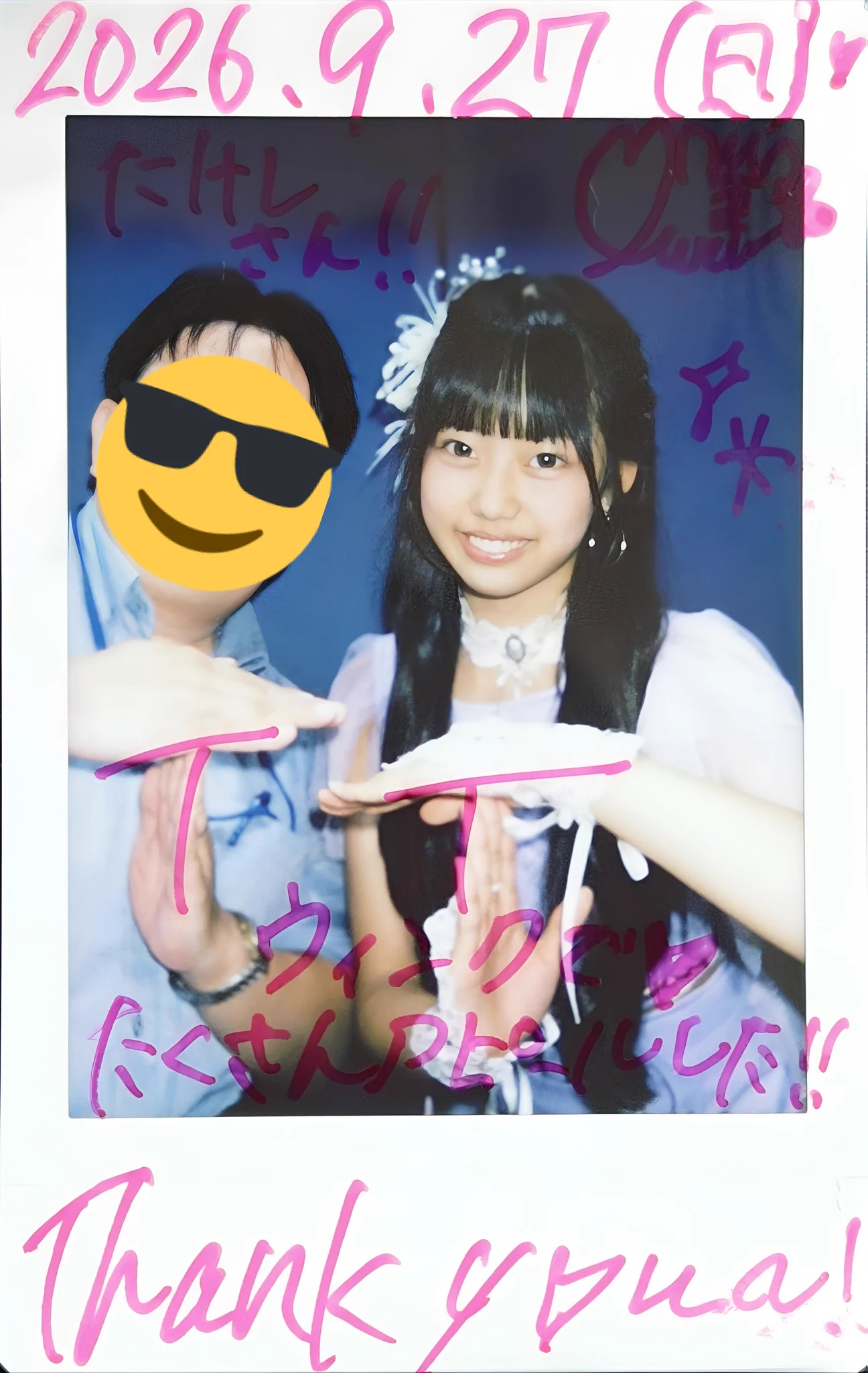 た・け・し💙(Ta-ke-shi) على X: 