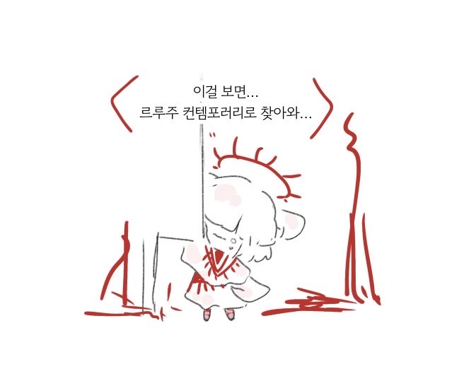 gughwappan's tweet photo. 뿌이야… https://t.co/Y7PsUOSxEJ