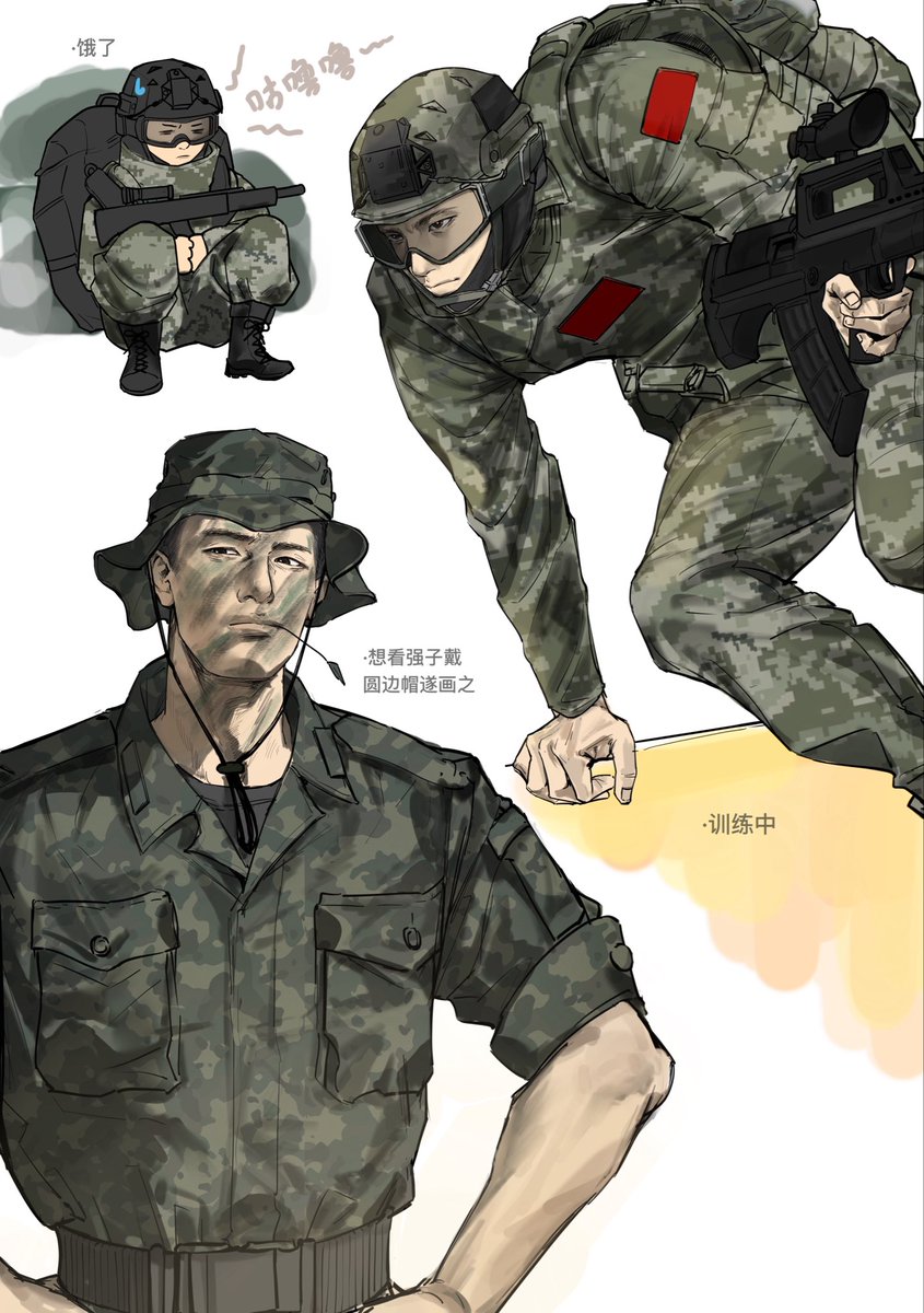 futanihana's tweet photo. 亚洲组的战士们✨
#CallofDuty #MW2 #zimo #horangi #oni https://t.co/y1mlaSxdbL