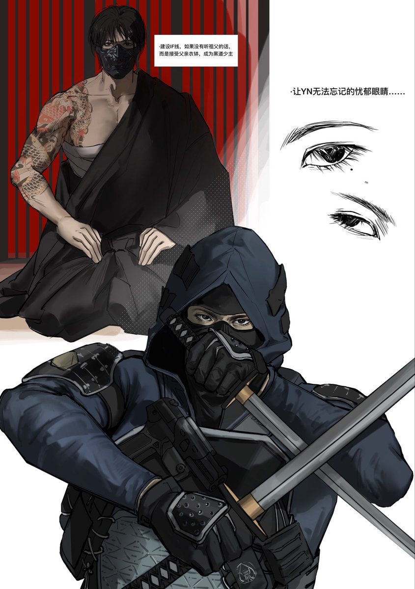 futanihana's tweet photo. 亚洲组的战士们✨
#CallofDuty #MW2 #zimo #horangi #oni https://t.co/y1mlaSxdbL