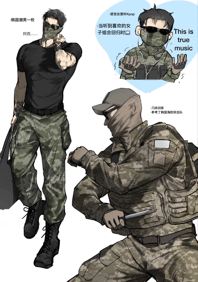 futanihana's tweet photo. 亚洲组的战士们✨
#CallofDuty #MW2 #zimo #horangi #oni https://t.co/y1mlaSxdbL