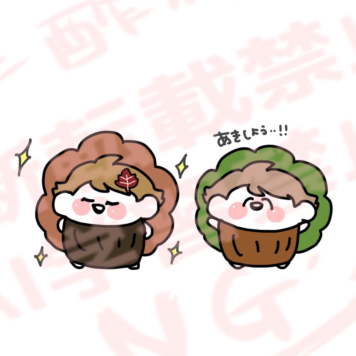 ponzutaroudesu's tweet photo. https://t.co/mBAXMkRLLq