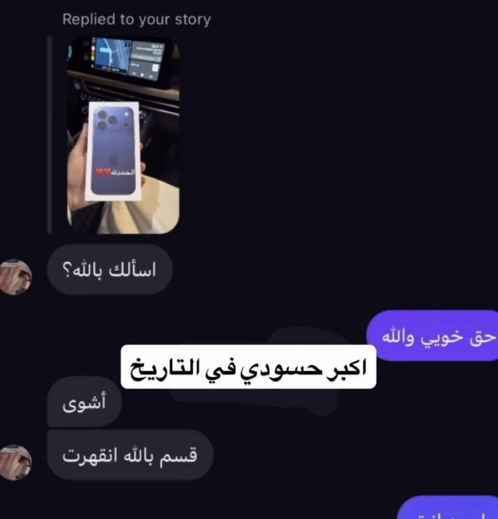4iitrl's tweet photo. @Unfilteredd1 مساء النور ❤️ https://t.co/evsgHTsD3L