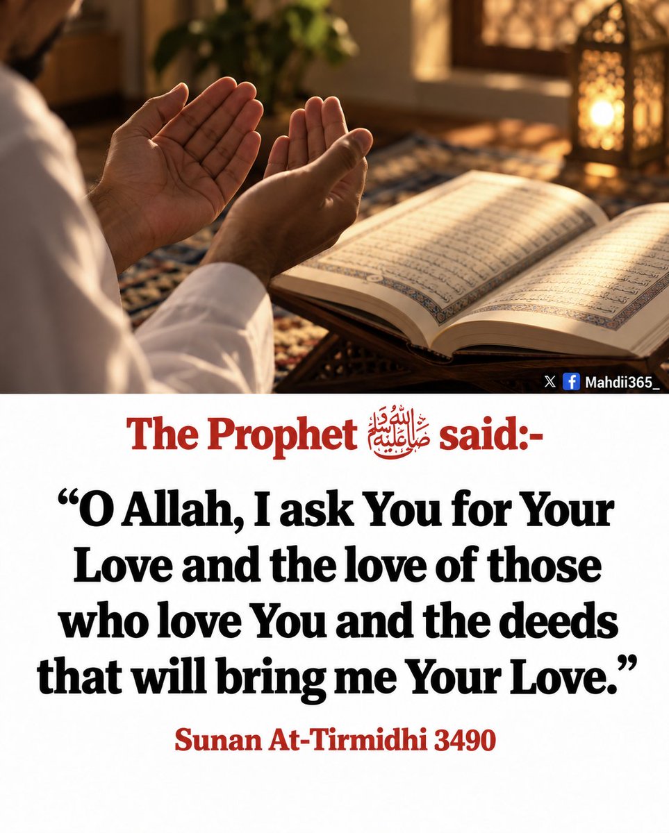Mahdii365_'s tweet photo. The Prophet [ﷺ] said: https://t.co/00CnPsGNgG