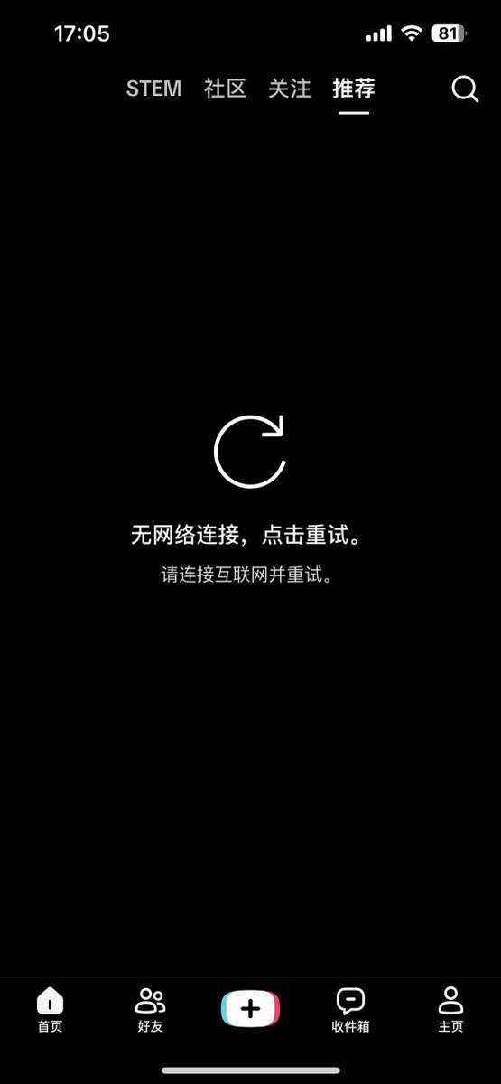 RustJames1's tweet photo. TikTok抖音国际海外版注册安装一直转圈：
没有网络或者网络异常
但手机其他 App 都能正常打开
这种情况真的挺让人困惑
可以从安装版本和网络环境分别检查
解决教程｜下载登录｜成品账号 👉 https://t.co/jP9pgsSWGA
#TikTok #无网络 #���络异常 https://t.co/zwglY5SjdQ