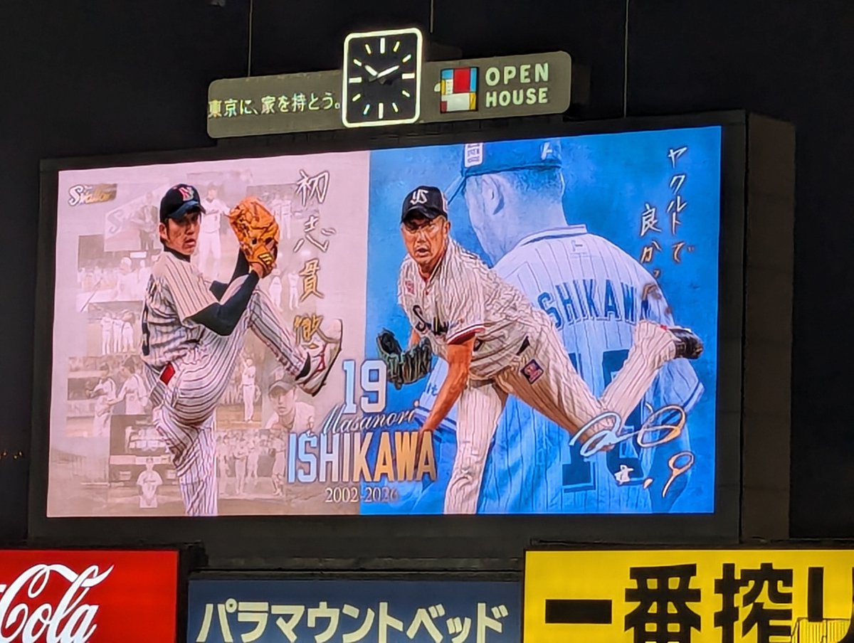lister5555's tweet photo. なんかいなくなるの嘘みたい。 https://t.co/nj8SeL8rnJ