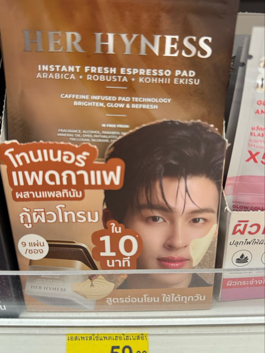 12ls____'s tweet photo. ครอบครัวตัวพียึดเซเว่นไว้หมดแล้วค้าบบบ 🥹🥹🥹

#ปอนด์ภูวินทร์ https://t.co/otXdWVkvsj