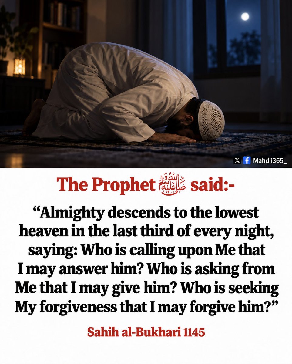 Mahdii365_'s tweet photo. The Prophet [ﷺ] said: https://t.co/k61MsBd81c