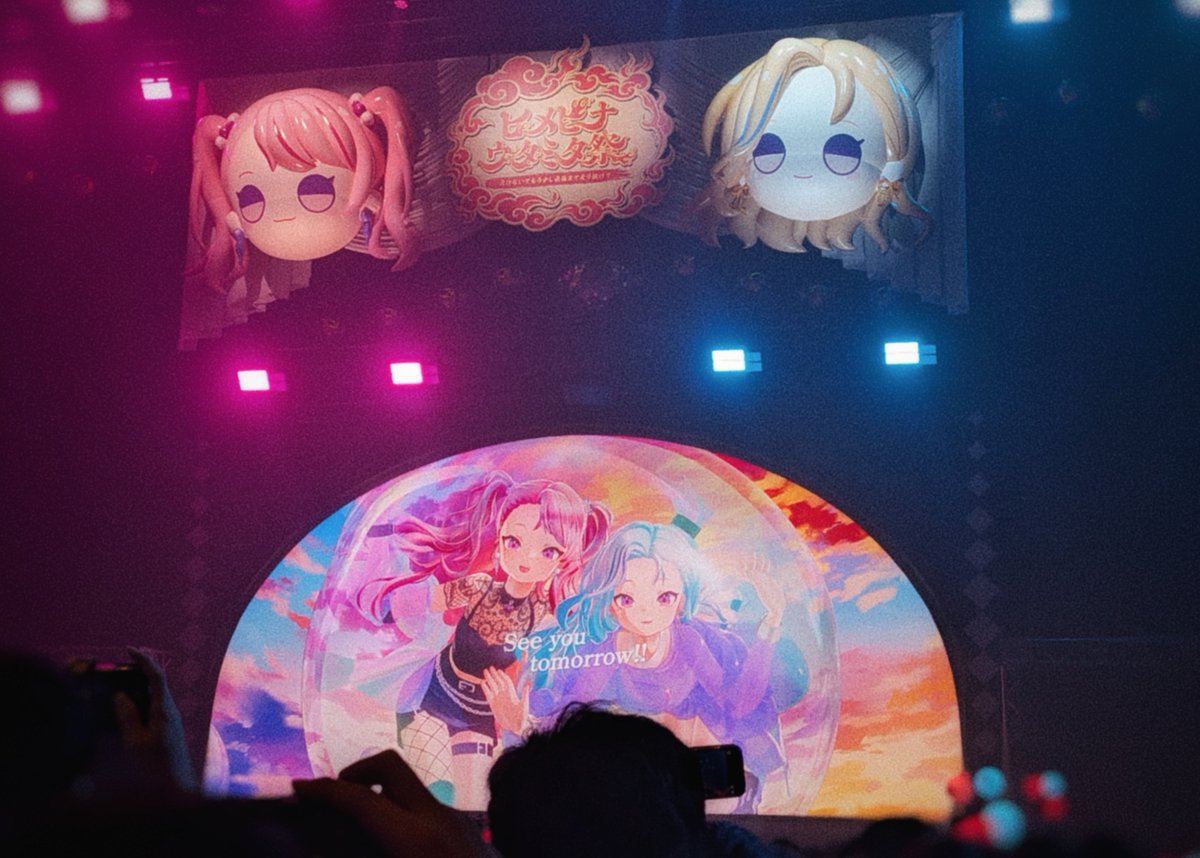 MaKi_2ca9e1's tweet photo. 初めての現地行ってきたー🥕🥕

セトリも魅せ方もバンドもパワフルすぎ！
最後まで好(はお)たっぷりで
めちゃめちゃ楽しかったです！！
#ヒメヒナウタミタ祭 https://t.co/XF8O7hsEq4
