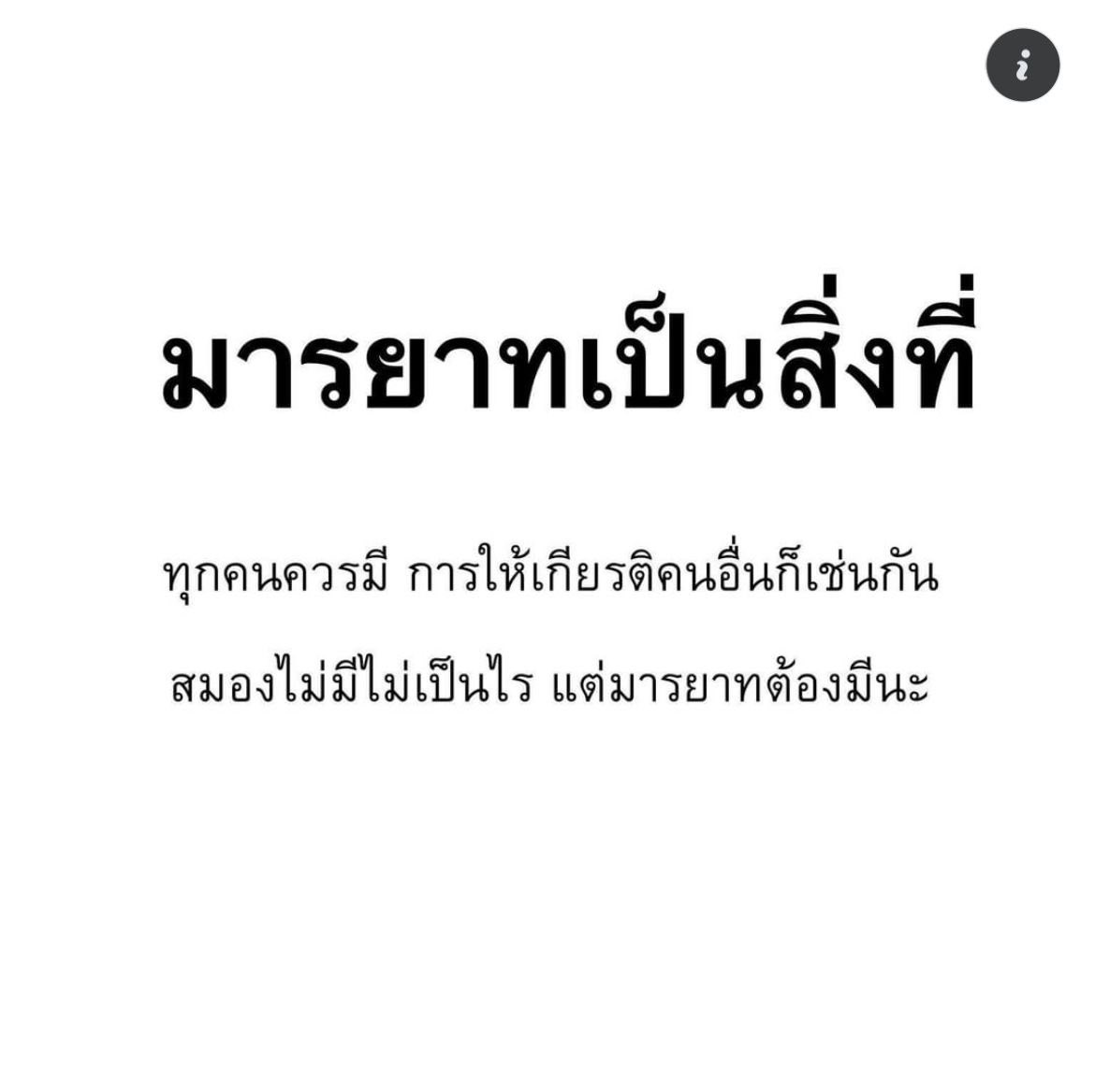 Fussynsc's tweet photo. https://t.co/KzRmtgurCA