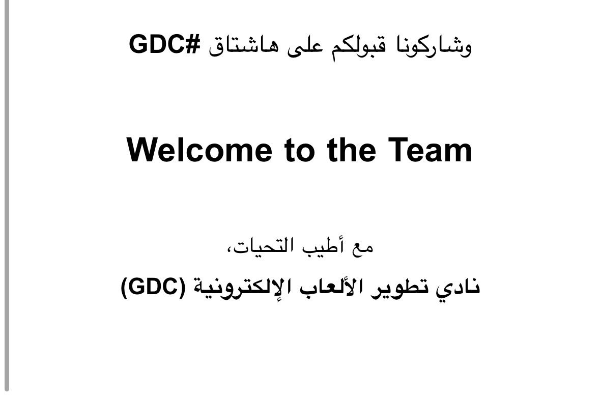 R_0f1's tweet photo. الحمدلله على خطوة جديدة اعتزّ فيها 🤩

سعيدة بقبولي ليدر للجنة التصميم  بنادي تطوير الألعاب الإلكترونية 🎮✨.

تجربة جديدة وشغف اكبر بإذن الله لصناعة افكار وإبداعات تترك أثر.
متحمسة جدًا للقادم 💫
#GDC https://t.co/uT4cB5gSc1