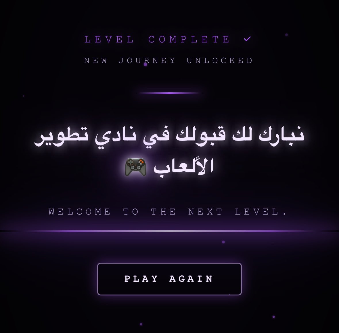 R_0f1's tweet photo. الحمدلله على خطوة جديدة اعتزّ فيها 🤩

سعيدة بقبولي ليدر للجنة التصميم  بنادي تطوير الألعاب الإلكترونية 🎮✨.

تجربة جديدة وشغف اكبر بإذن الله لصناعة افكار وإبداعات تترك أثر.
متحمسة جدًا للقادم 💫
#GDC https://t.co/uT4cB5gSc1