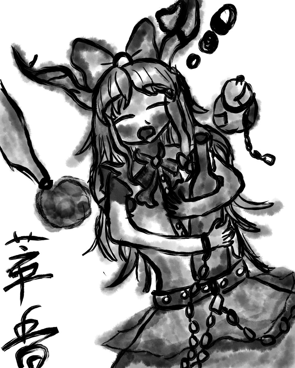 CHI_HA1939's tweet photo. ＃伊吹萃香　#東方Projectㅤㅤㅤㅤ 
寝てる萃香 https://t.co/imRFKvw7G6