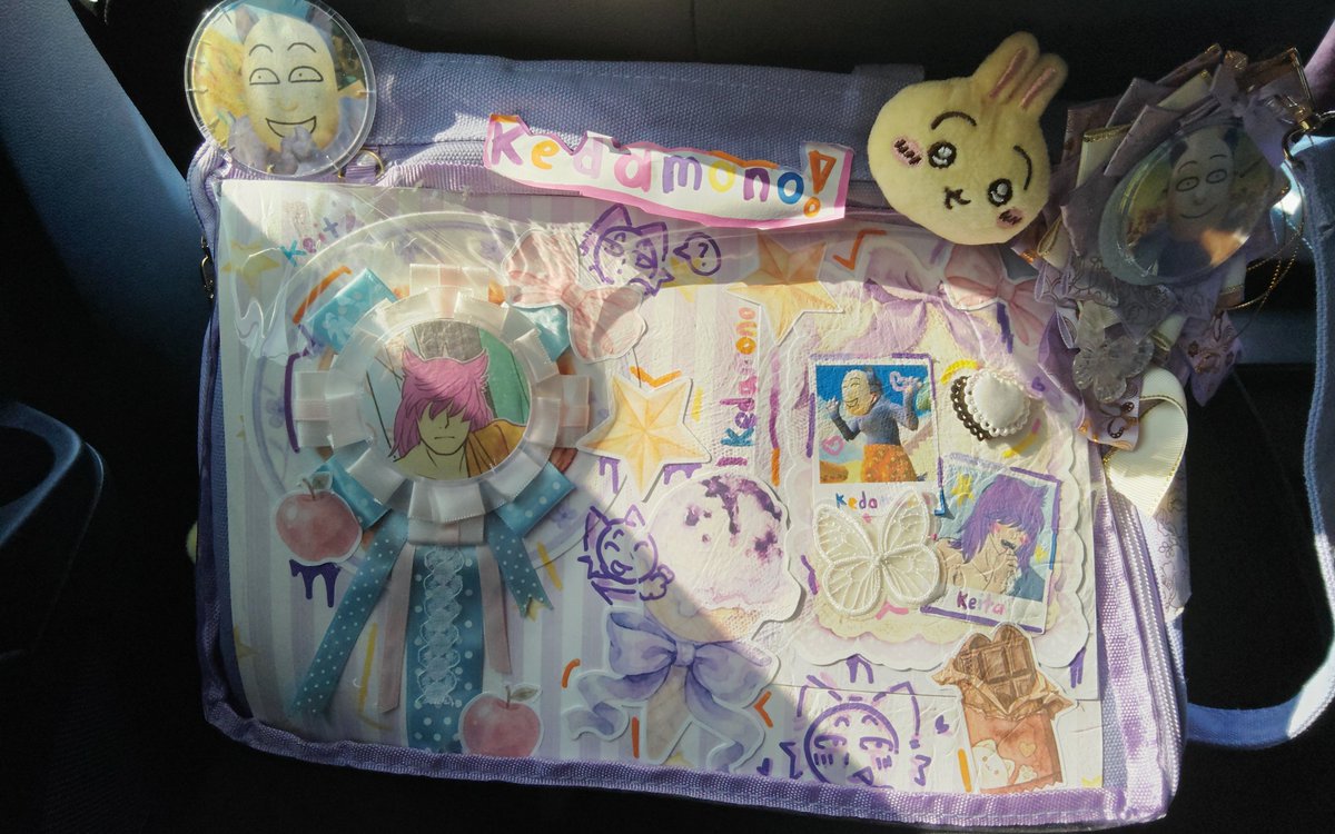 Sunny_Xipher's tweet photo. @Kedposting I did but I kinda just took it off cuz it's ugly 😭 this is some old photo of the bag https://t.co/2p3BOa1YBz