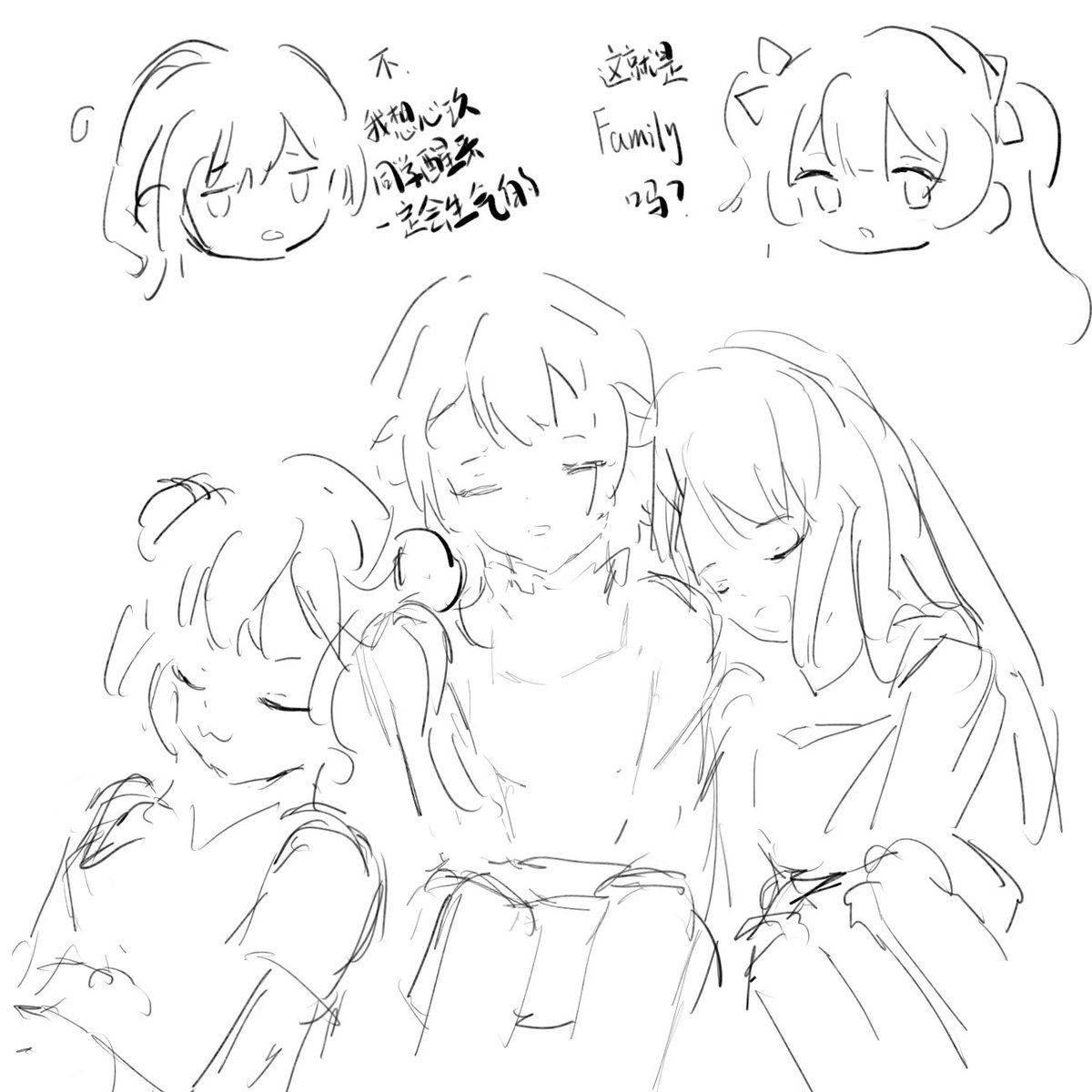 daodao6oa's tweet photo. #馬橋心玖生誕祭2026 #家団 https://t.co/444f51pnYg