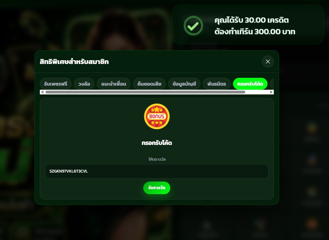 jili_base's tweet photo. 🧧 เครดิตฟรี 30฿ รับได้เลย

กรอกโค้ด  : F6P5RA1GJNASZ109

✅ ทำยอดครบ ถอนได้ 100%
✅ เพียงกดรีทวิต + กด 🩷

รับฟรีที่ ลิงค์ เท่านั้น!
���  https://t.co/VnpqqRlnQy

#โค้ดฟรี100 #เครดิตฟรี #แจกเครดิตฟรี https://t.co/mHfL2VCYSQ
