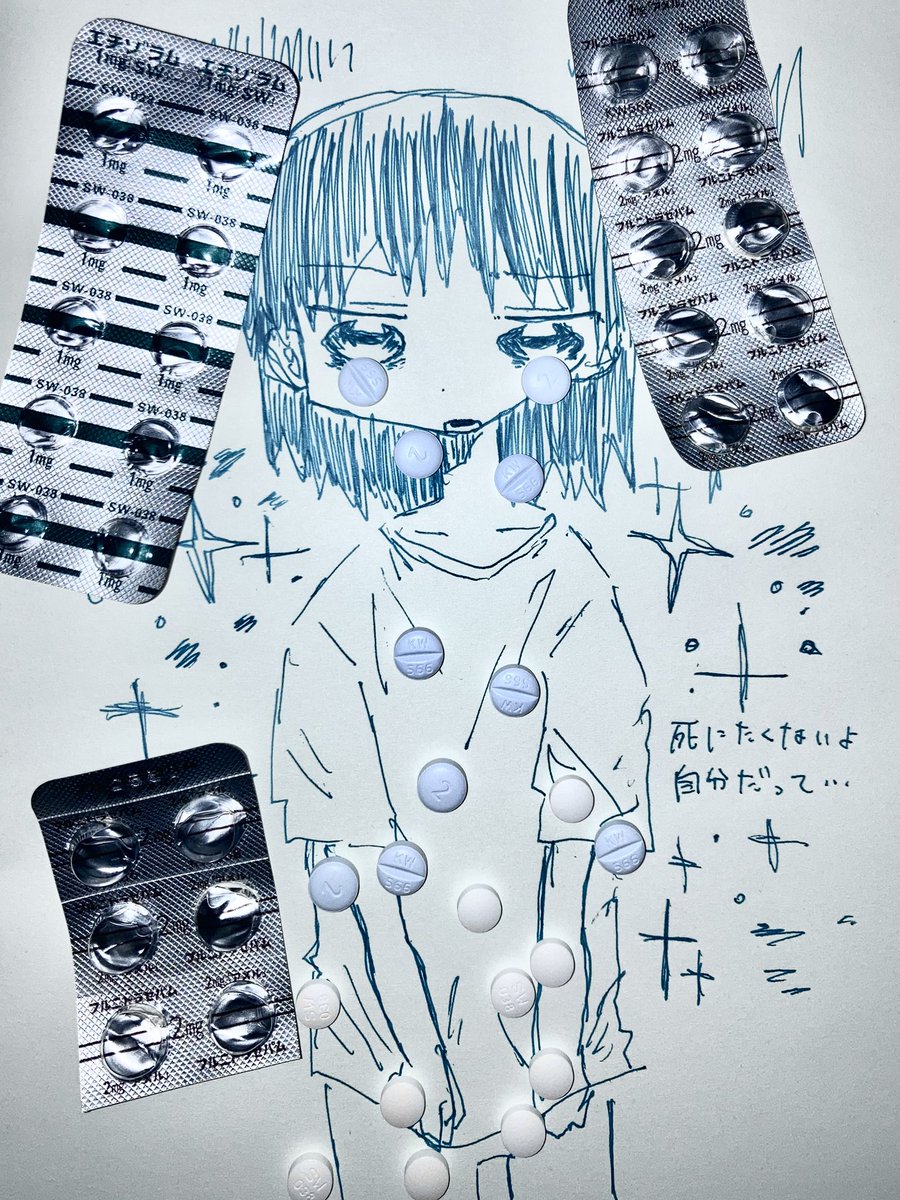 1xz0i's tweet photo. https://t.co/WwTJWMxCt0