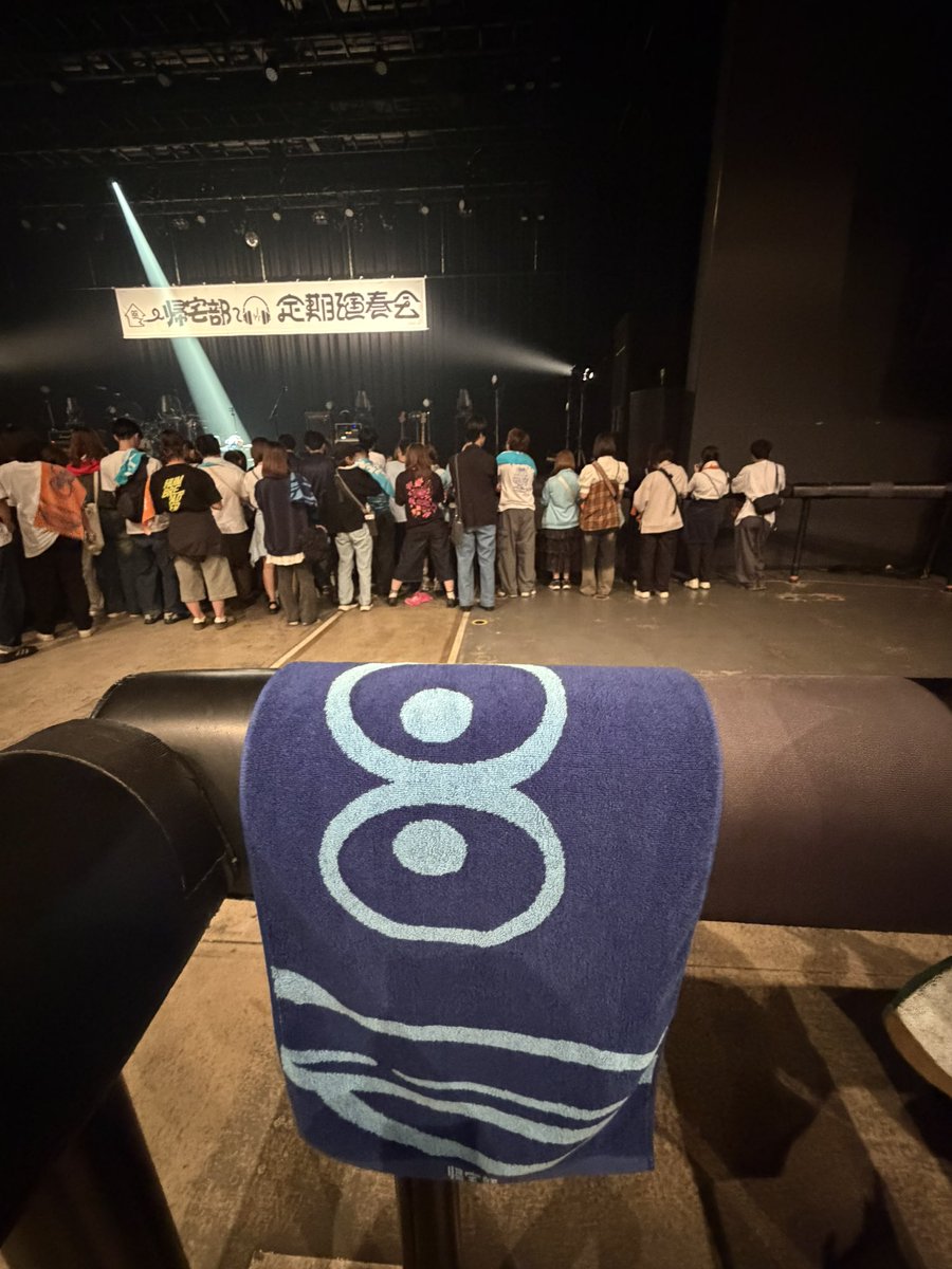 _pj1c6's tweet photo. ハンブレグーパン＆定演in豊洲PIT✊🏻🍞🎶 https://t.co/XSiExnDFNP