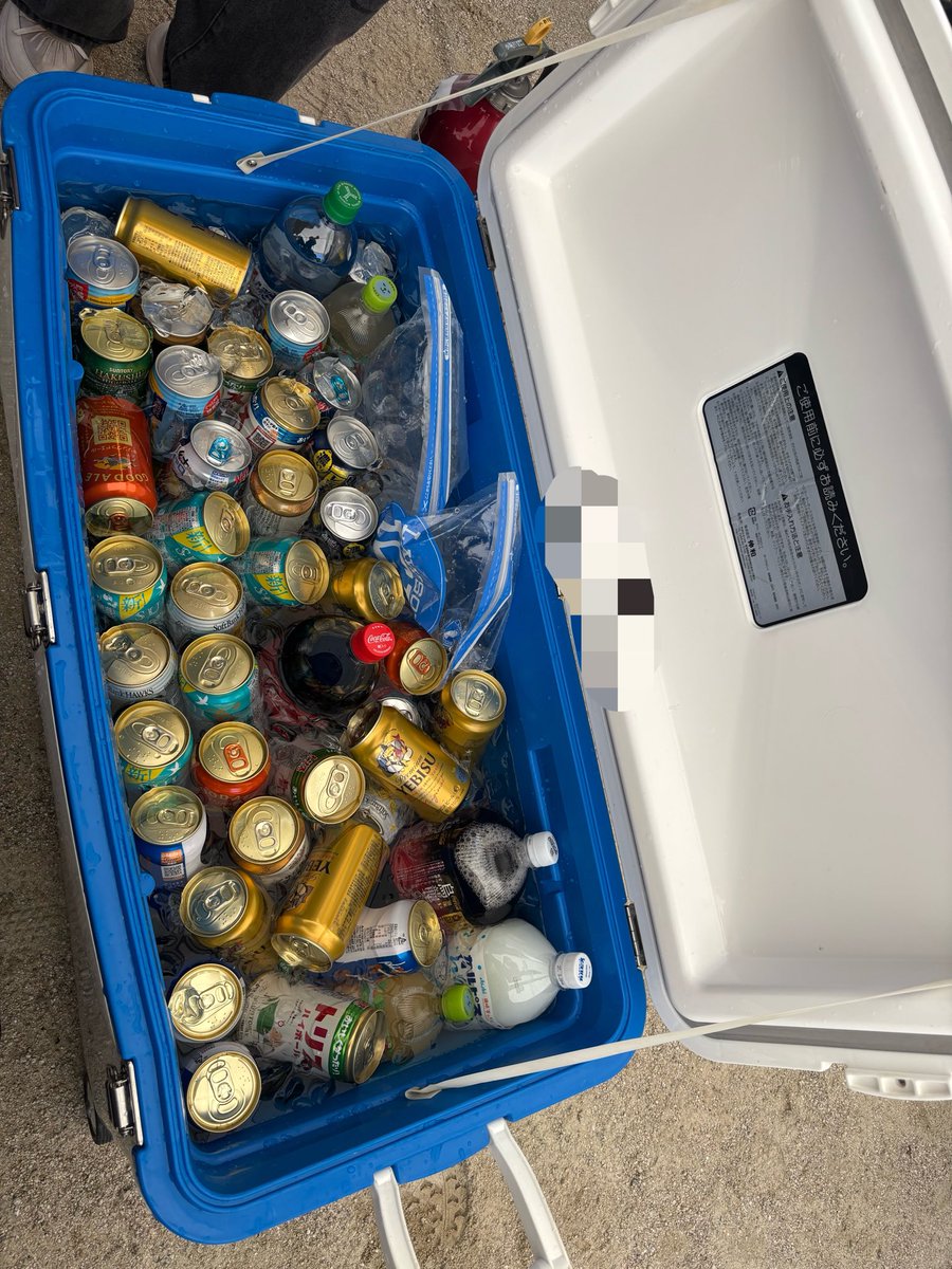 Gilgamesh_child's tweet photo. 昼10時から終電まで飲んで激疲れ https://t.co/eedhH8tYCU