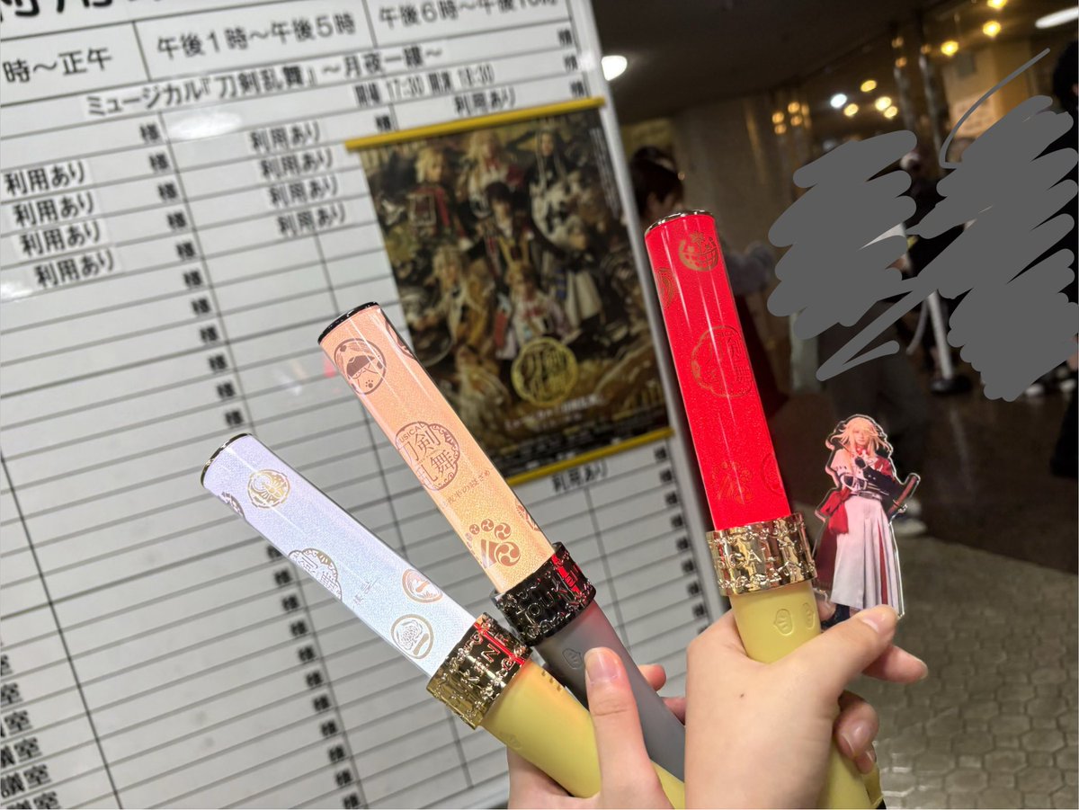 Clno_6c's tweet photo. いたぜ！！！
来週もまた居る予定だぜ https://t.co/qnCtDMO1XL