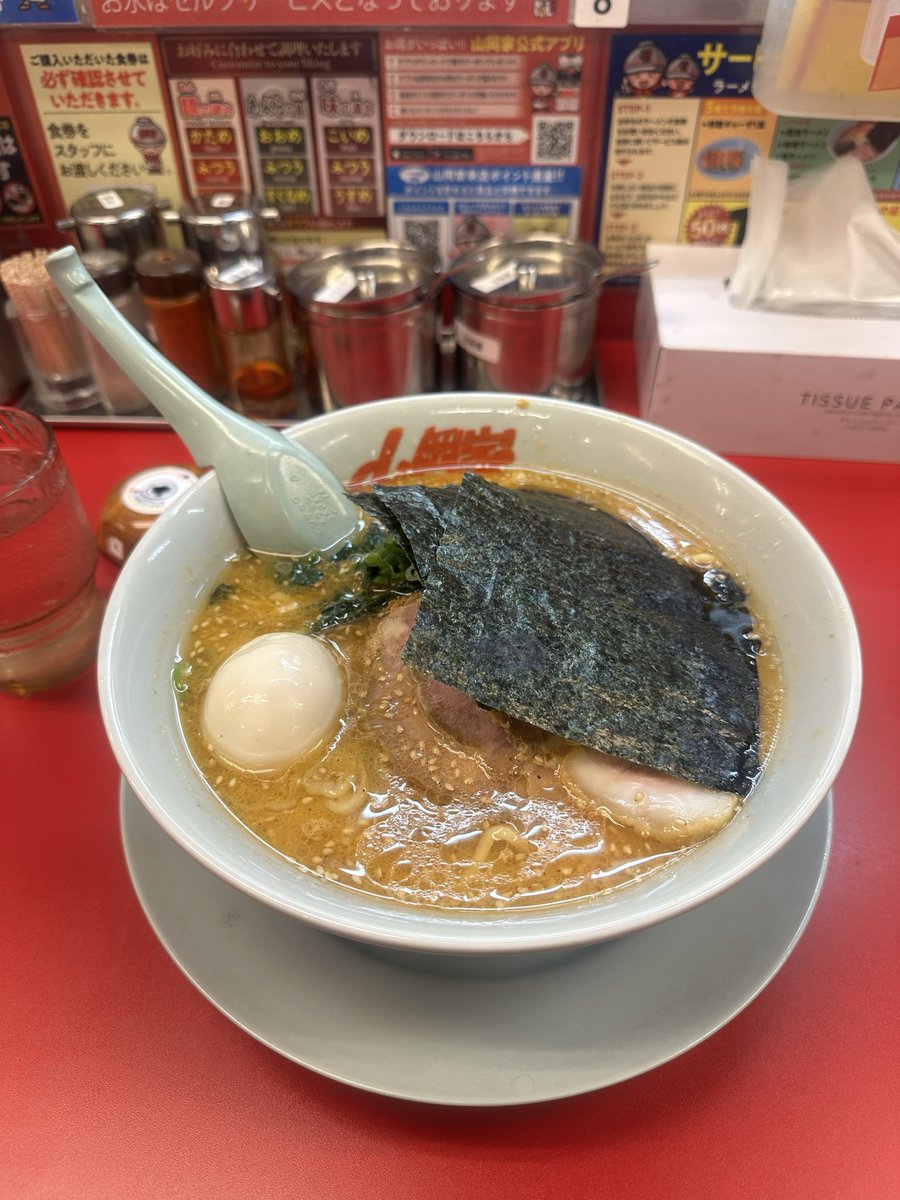 awawa55555's tweet photo. ラ後のラ https://t.co/gWsLjcaQZE