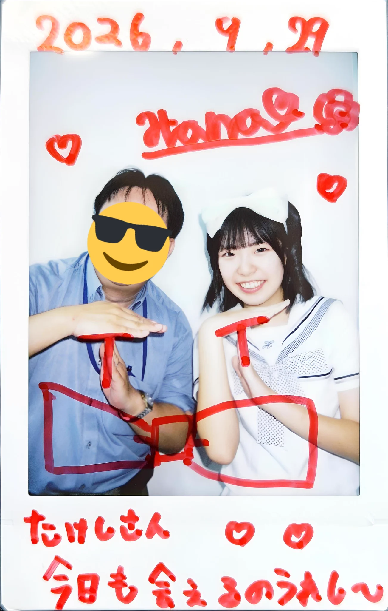 た・け・し💙(Ta-ke-shi) على X: 