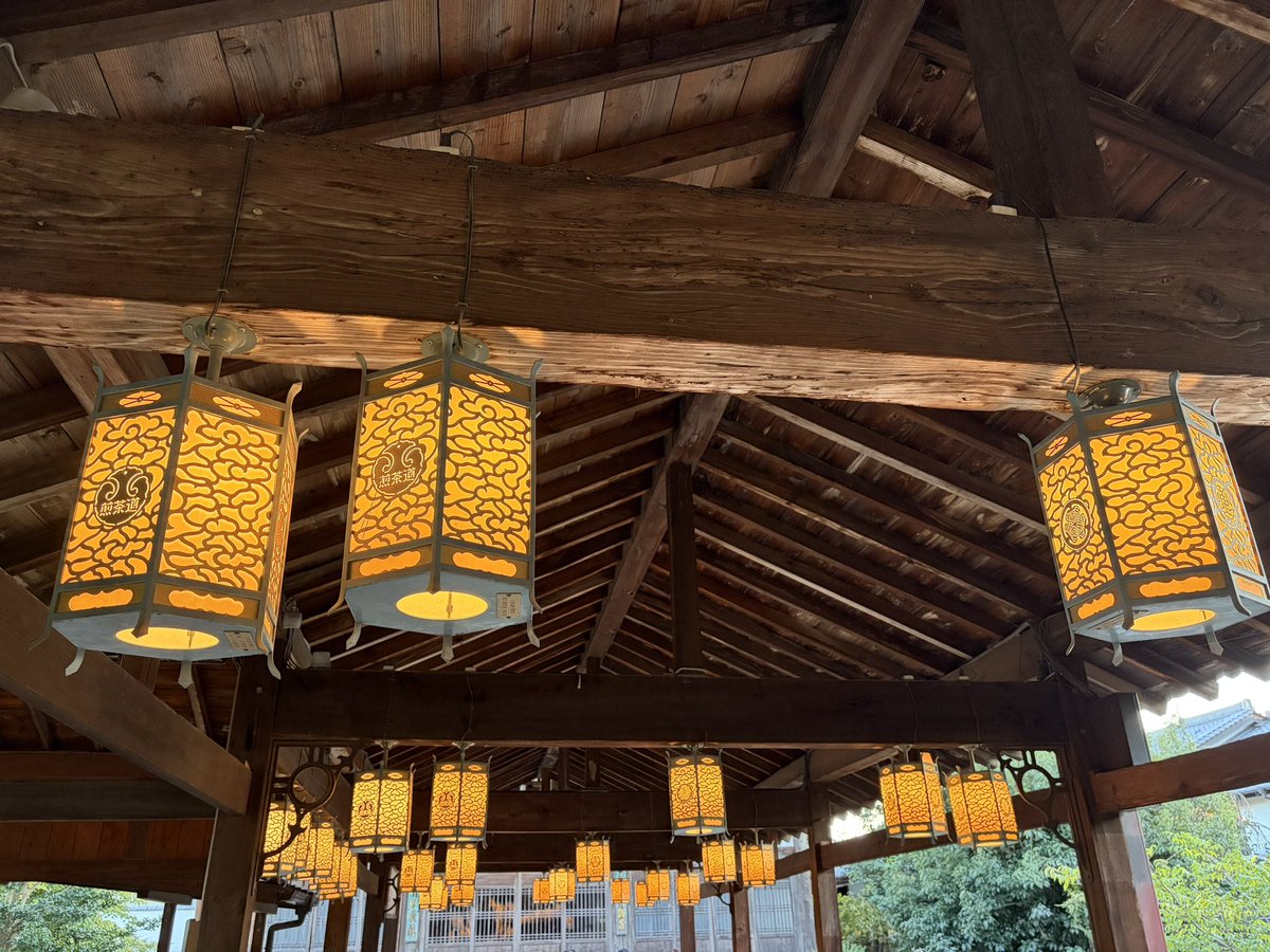 GRKMK537's tweet photo. 京都萬福寺で行われた月見の煎茶会へ
お点前三席から献茶式まで充実した1日をすごす事ができて楽しかったです✨🍵✨
先生にもお会いできてこちらが恐縮するぐらいうれしいと喜んでくださり私達もとてもうれしかったです☺️ありがとうございました✨✨🙇🏻‍♀️ https://t.co/LolbI6JVTU