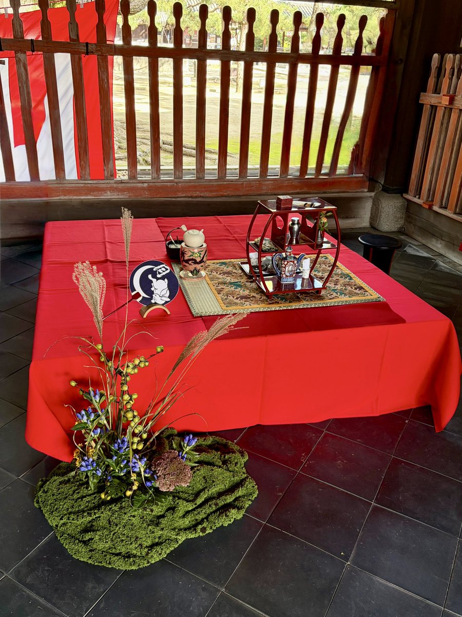 GRKMK537's tweet photo. 京都萬福寺で行われた月見の煎茶会へ
お点前三席から献茶式まで充実した1日をすごす事ができて楽しかったです✨🍵✨
先生にもお会いできてこちらが恐縮するぐらいうれしいと喜んでくださり私達もとてもうれしかったです☺️ありがとうございました✨✨🙇🏻‍♀️ https://t.co/LolbI6JVTU