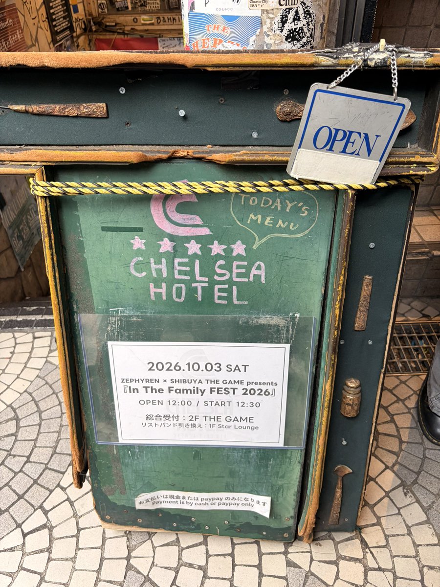 ui200101's tweet photo. 本日はIN THE FAMILY FEST 2026でした🙋‍♀️

いっぱい見たし、楽しかった〜💕

#inthefamilyfest2026
#ITFF https://t.co/OPs9HAGoDn