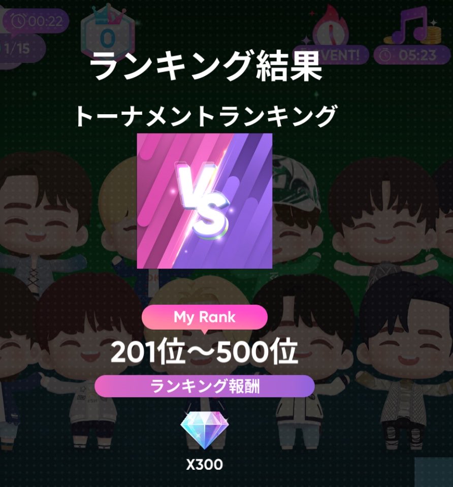 97dayodayo's tweet photo. 500位ちょうど笑 https://t.co/yktnCiGHQQ