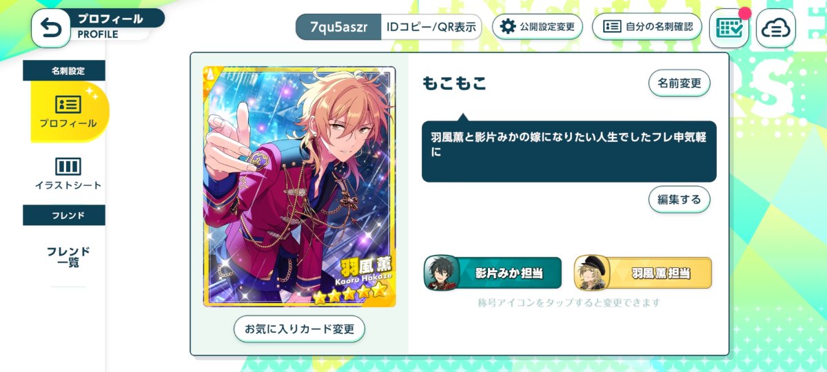 zo_ollb's tweet photo. 7qu5aszr
よければ(ᴖ ̫ᴖ  )♪ https://t.co/S7m4Xt4hA1
