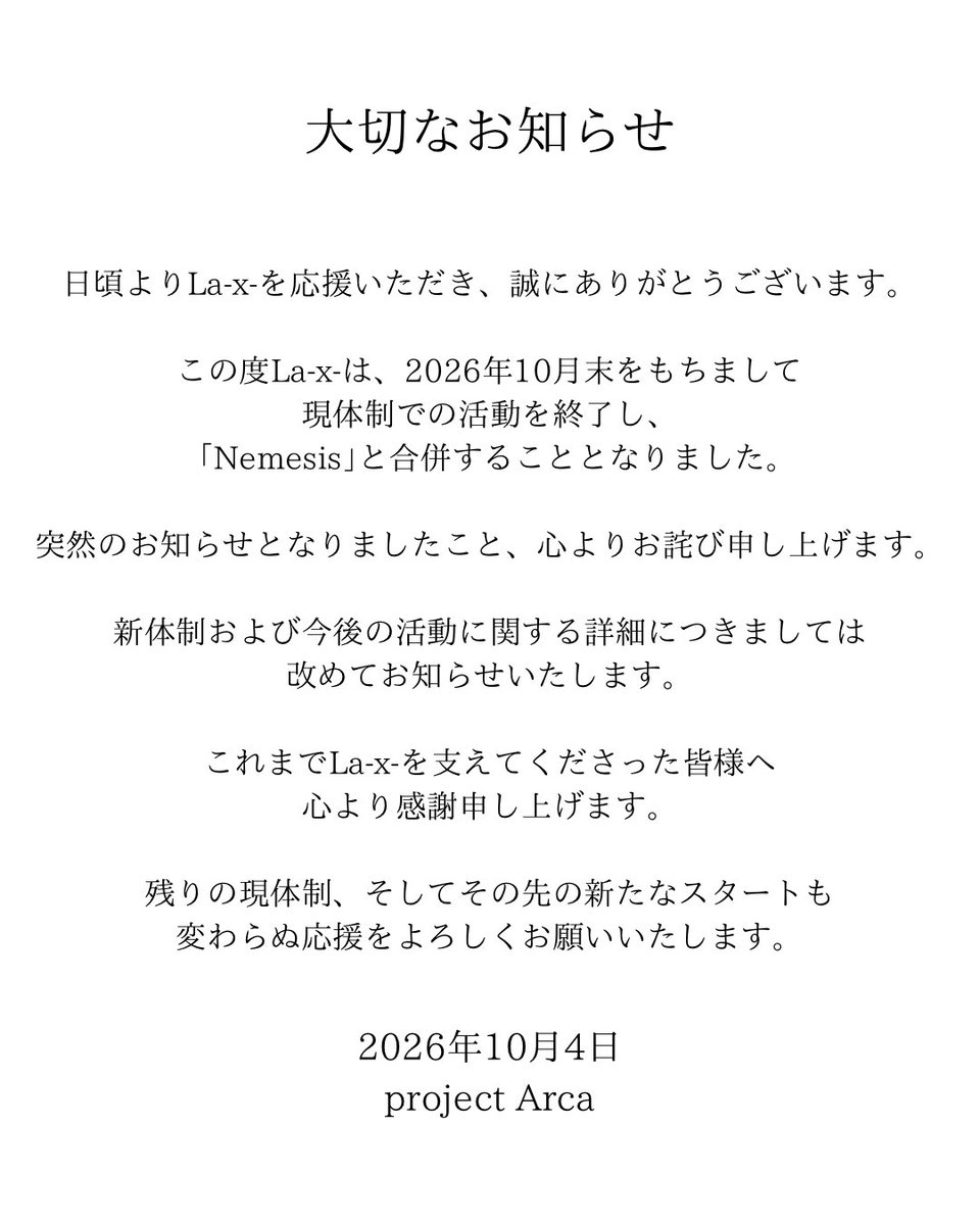 Laplace_OA's tweet photo. https://t.co/EF94u8qYHG
