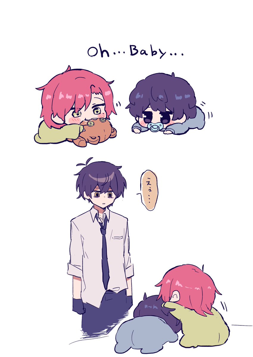 okudo61_omori's tweet photo. 赤ちゃんアルカナだゆだ https://t.co/Lj516GDHSu