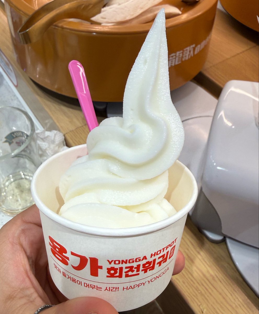 Danniee111's tweet photo. 나 잘 담았지✌️ https://t.co/4jrcVysr0K