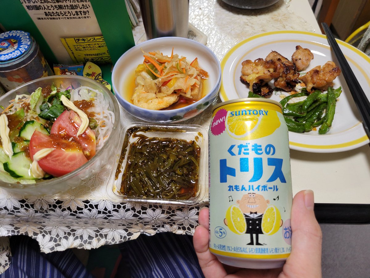 MSawada35's tweet photo. 今夜の一杯♪ https://t.co/dZgSJ4aK2Y