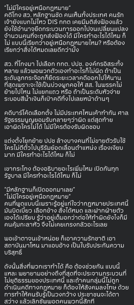 iannnnn's tweet photo. เนเน นายแน่มาก

โพสต์เต็ม : https://t.co/b2wXIjqCLt https://t.co/AhN7EqqZe8