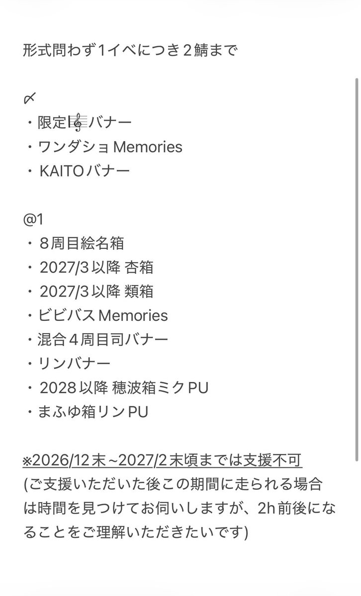 pn_605's tweet photo. https://t.co/6e2gOAQcD0